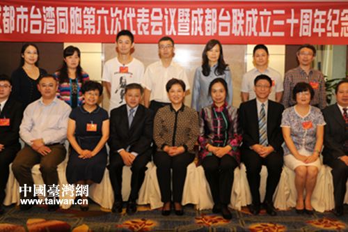 �ɶ��_(t��i)(li��n)��������(hu��)���º�Ӱ