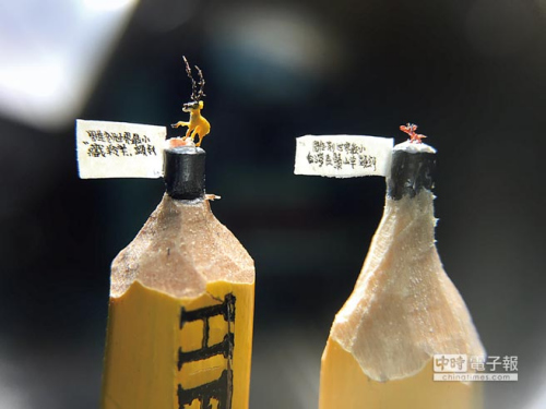 臺(tái)灣毫芒雕刻家陳逢顯 鉛筆尖上雕羊祝兩岸和平 臺(tái)灣毫芒雕刻家陳逢顯 鉛筆尖上雕羊祝兩岸和平