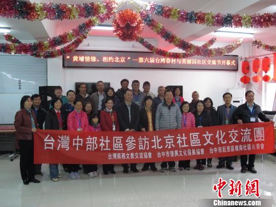 �_����兢�L�F(tu��n)���L������^(q��)�����g����