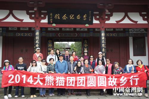 �����F(tu��n)һ�Ѕ��^��׼o(j��)���^