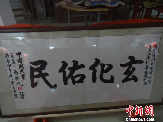 �}�������ϵۡ����_(t��i)Ѳ���،m�RӢ�ŵ��}�~ٛ(z��ng)��