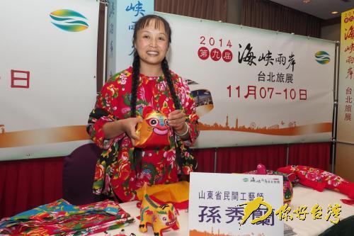 大陸民間藝人精湛手藝驚艷兩岸臺(tái)北旅展 大陸民間藝人精湛手藝驚艷兩岸臺(tái)北旅展