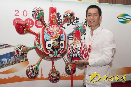 兩岸臺(tái)北旅展圓滿落幕:世遺傳人巧手驚艷 兩岸臺(tái)北旅展圓滿落幕:世遺傳人巧手驚艷