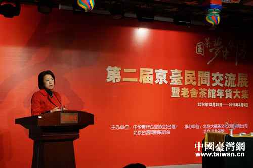 �����ϱ����д�����Ļ��l(f��)չ���޹�˾������������^���޹�˾�����L(zh��ng)���Ǿ���ϯ�_Ļʽ�����o