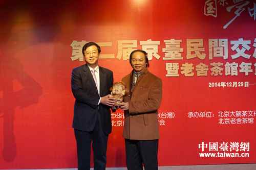 �_(t��i)����������ˇ�g(sh��)�^��̎����׼����������_(t��i)(li��n)ٛ(z��ng)����Ʒ