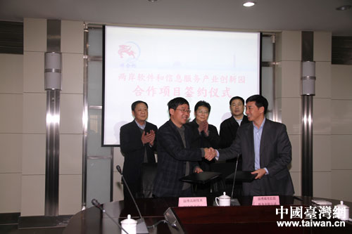 ���ɰ�ܛ������Ϣ����(w��)�a(ch��n)�I(y��)��(chu��ng)�@�������Ŀ���s