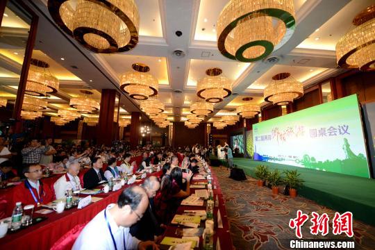 �ɰ��l(xi��ng)�����ΈA����(hu��)�h