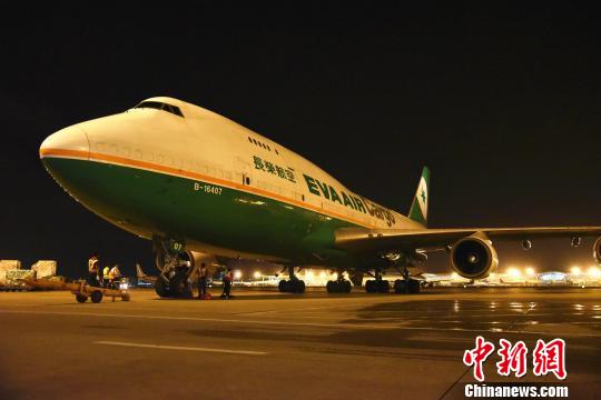 �L(zh��ng)�s�����_ͨ���ڣ��_(t��i)���҈@ȫ؛�\(y��n)����