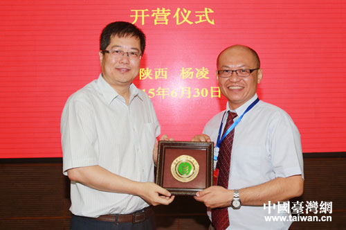 �_܊��У�L������̩ٛ(z��ng)�͌W(xu��)У�o(j��)��Ʒ