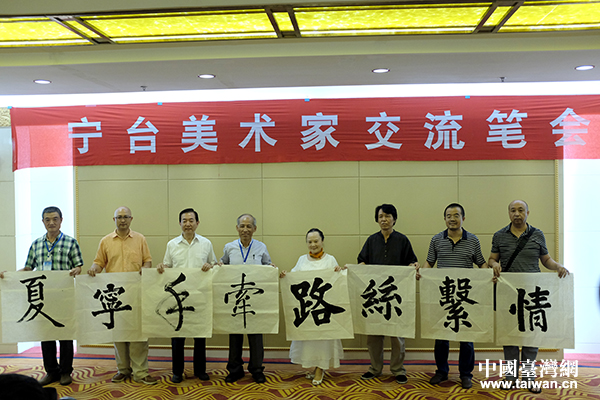 ���_�ɵ��Ļ�����ʿ���ĕ�(hu��)�� ��