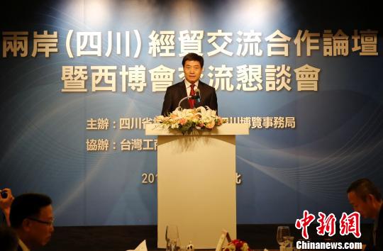 �Ĵ�ʡ��ʡ�L(zh��ng)���ؾͼӏ�(qi��ng)���_(t��i)���������c(di��n)���h