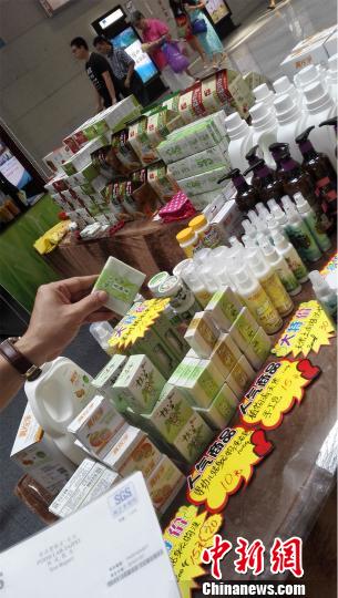 �D���_(t��i)����ɫ�a(ch��n)Ʒ��������_(t��i)����Ʒ���[��(hu��)������Т�� �z