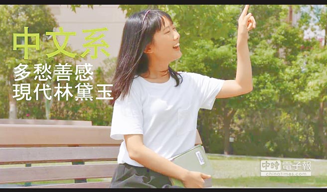 HTC�V���{(di��o)٩�˂��W(xu��)�ƴ�W(xu��)���Ǳ�ŭ