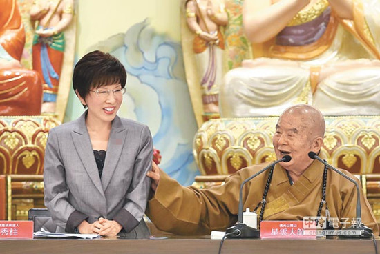 星云大師:在我心中洪秀柱早已當選(圖)