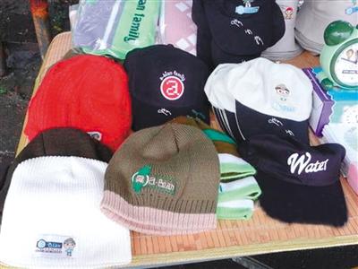 ����(j��ng)�L(f��ng)��һ�r�ġ���ñ����