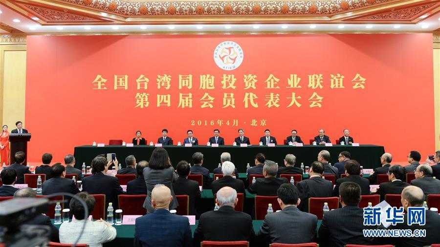 ȫ��(gu��)�_(t��i)��(li��n)�e�е��ČÕ�(hu��)�T�������(hu��)