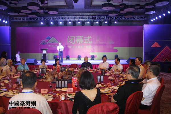 ��ϵ����F�ݡ����ɰ��Ļ�(li��n)�x��17�����F�(y��ng)�A�M�]Ļ