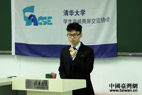 �A��W(xu��)�W(xu��)�����{�ɰ������f(xi��)��(hu��)��(hu��)�L(zh��ng)�����gӭ�o�����Ї�(gu��)�_(t��i)���W(w��ng) �R�Ȕz��