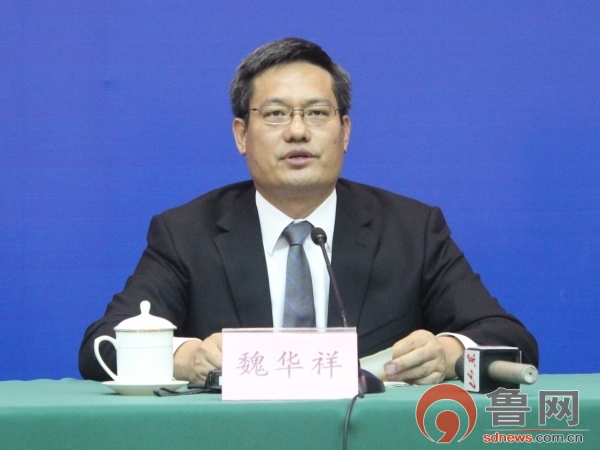 第22屆魯臺經(jīng)貿(mào)洽談會9月1日至4日在濰坊舉辦 第22屆魯臺經(jīng)貿(mào)洽談會9月1日至4日在濰坊舉辦