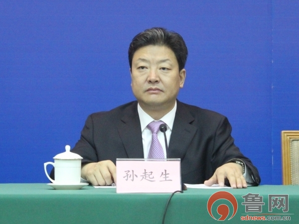 第22屆魯臺經(jīng)貿(mào)洽談會9月1日至4日在濰坊舉辦 第22屆魯臺經(jīng)貿(mào)洽談會9月1日至4日在濰坊舉辦