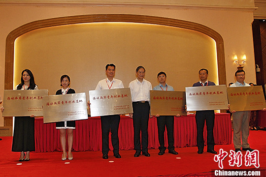 ��(gu��)�_(t��i)�k���O(sh��)һ�����{�ɰ�����͘I(y��)��(chu��ng)�I(y��)���غ�ʾ���c(di��n)