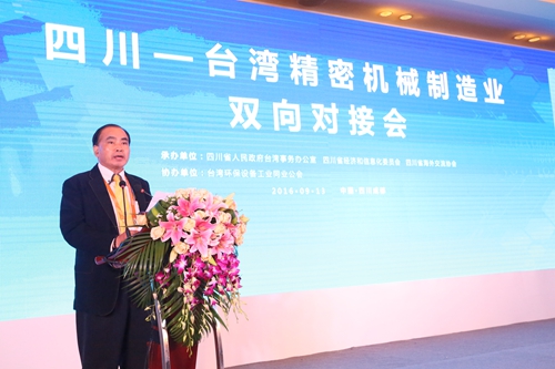 �Ĵ�-�_�����ܙC(j��)е����I(y��)�p��?q��)��ӕ��ڳɶ��e��