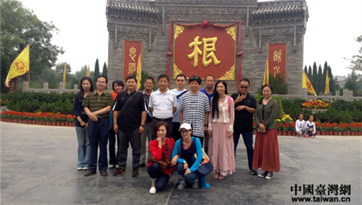 ��ɽ��ʡ���������_(t��i)����(w��)�k�������k�ġ������Ļ��������Ļ��С����(d��ng)�����ӽ�β��24�����_(t��i)������ý�w���L�F(tu��n)�����鶴�h�󻱘侰�^(q��)���˽�ɽ��������£�̽�����A�Ļ�֮��������