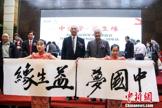 �ɰ��ό�܊�]����ī����ؚ���W���x�����W��20�fԪ�������t �z