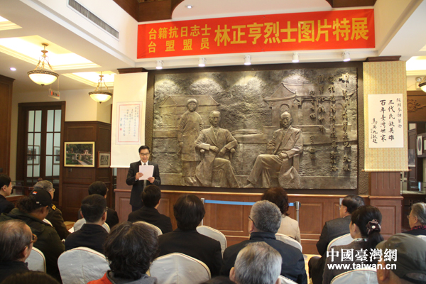 �_������־ʿ���_���ˆT��������ʿ�DƬ��չ�ھ��_Ļ