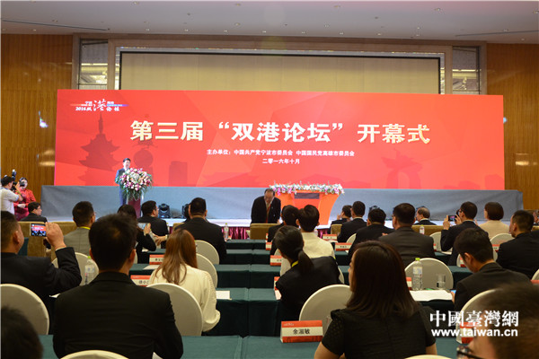 �����á��p��Փ����