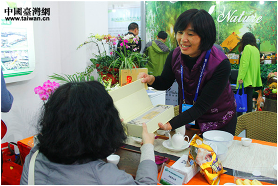 ��ƽ�_���r(n��ng)��(chu��ng)�I(y��)�@�����r(n��ng)�������ˆT��ͽ�B�a(ch��n)Ʒ��