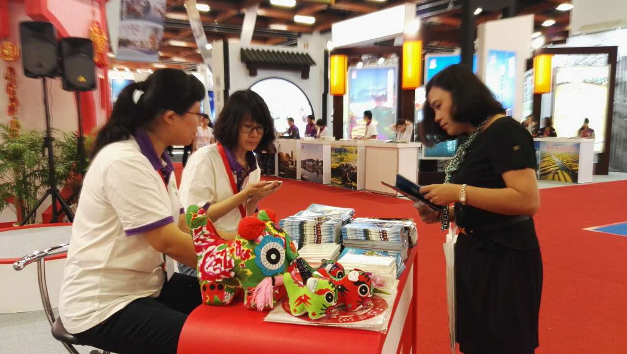 “到山東過好年”好客山東唱響第十一屆海峽兩岸臺北旅展 “到山東過好年”好客山東唱響第十一屆海峽兩岸臺北旅展