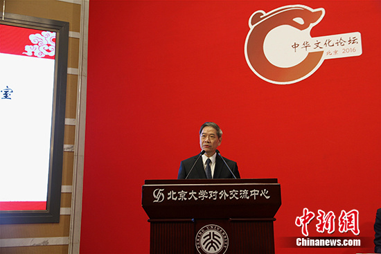 2016�����A�Ļ�Փ���_(k��i)Ļ �۽��Ļ������c��(chu��ng)��