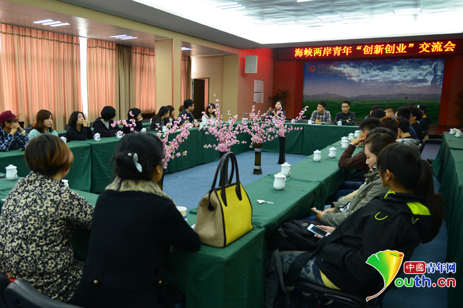海峽兩岸創(chuàng)新創(chuàng)業(yè)交流會在福建漳州召開 海峽兩岸創(chuàng)新創(chuàng)業(yè)交流會在福建漳州召開