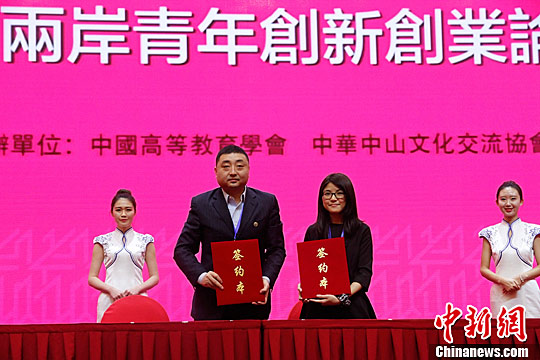 �ɰ�����22��O(sh��)Ӌ��Ʒ�@���A�N���� �����Ʒ���M���Ј�