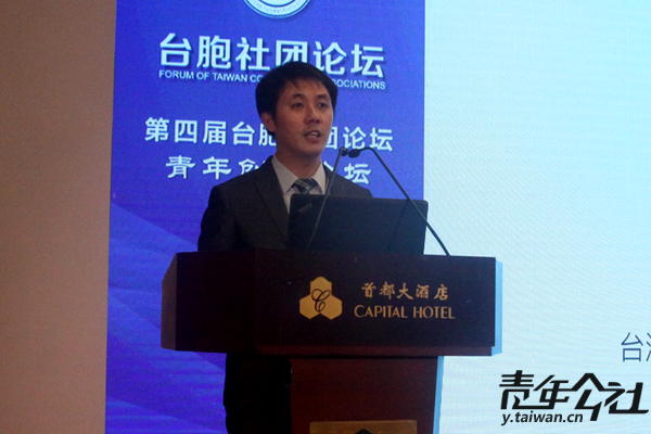 �_�����A�ɰ��������M(j��n)�����u(y��)�����L�̱���