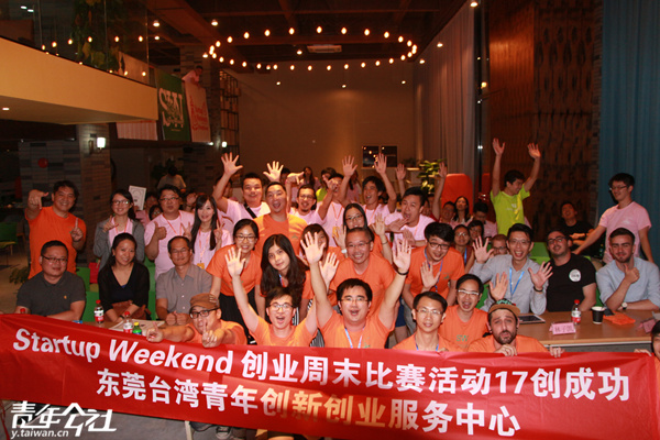 ��(chu��ng)�I(y��)��ĩ���(d��ng)������ɽ������(chu��ng)���ع��D��