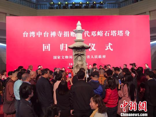 �_(t��i)�����_(t��i)�U�¾�ٛ(z��ng)�ƴ�����ʯ�������ؚwɽ��