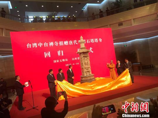 ��(gu��)�_(t��i)�k��������������ɽ��ʡ��ʡ�L(zh��ng)����(f��)�����Ї�(gu��)��(gu��)������ָ����L(zh��ng)�P(gu��n)��(qi��ng)�ȳ�ϯ�xʽ����������Ļ�������� �z