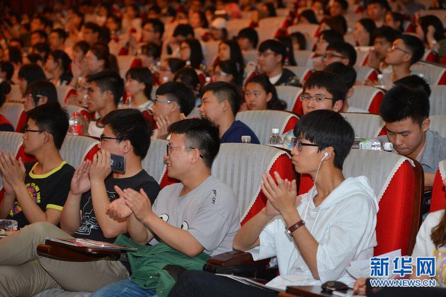 ��(chu��ng)����ǳ����� ��26�Õr(sh��)��(b��o)��٪�(ji��ng)�ӱ���(chu��ng)������(hu��)�ںӱ����|(zh��)��W(xu��)���_(k��i)