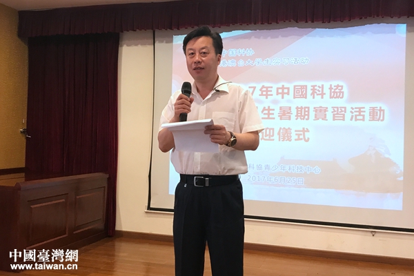 �Ї�(gu��)�ƅf(xi��)������Ƽ����Ľ���̎̎�L(zh��ng)Ҧ��(ji��n)��