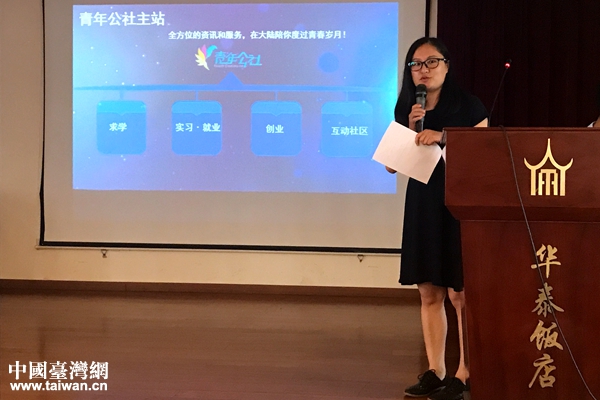 ���깫�����gӭ�xʽ�Ϟ�W(xu��)������B�����깫��ƽ�_(t��i)��