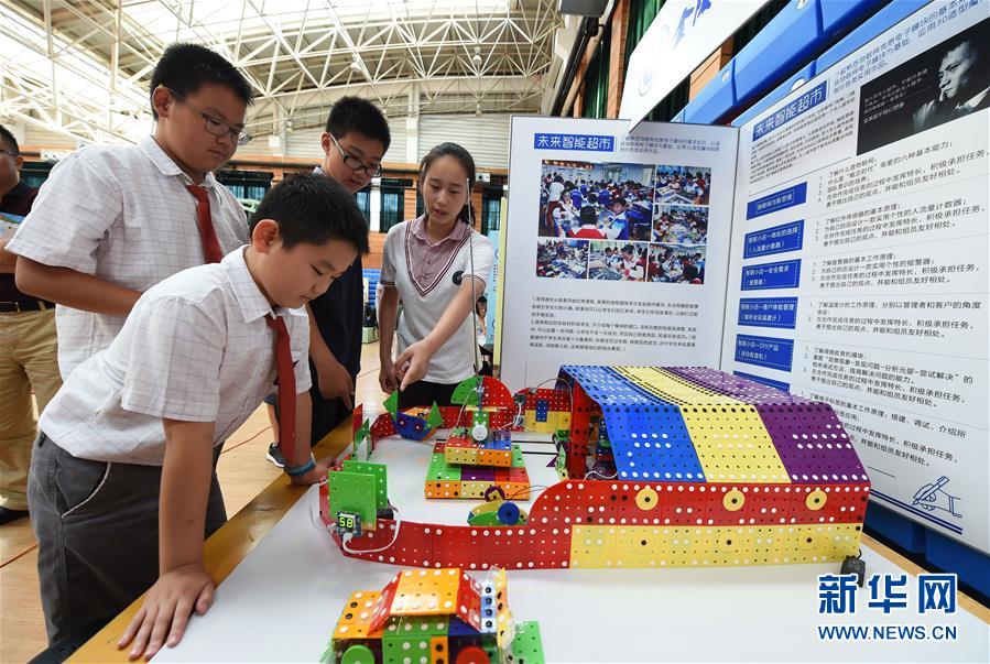 �Ͼ���������_����С�W�Ƽ���(chu��ng)�½�����������e��