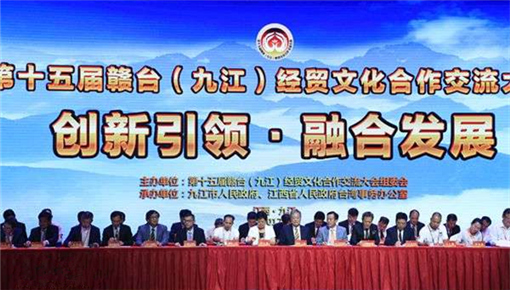 ��ʮ����M�_(t��i)��(hu��)�_(k��i)Ļ �F(xi��n)��(ch��ng)���s�_(t��i)�Y�(xi��ng)Ŀ40.6�|��Ԫ