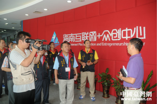 �˽⺣���׼�ý�w�(q��)��(d��ng)�̈́�(chu��ng)��(chu��ng)�I(y��)�����@�^(q��)���������ϻ�(li��n)�W(w��ng)+����(chu��ng)���ġ�