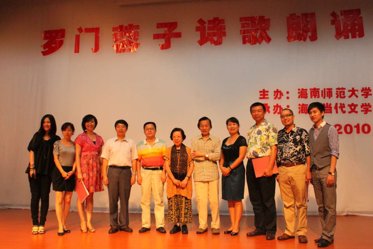 2010����ڣ����_�T(m��n)����Ԋ(sh��)�����b��(hu��)��