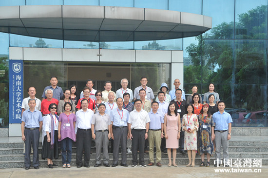 ���_���������ں��ϴ�W(xu��)ˇ�g(sh��)�W(xu��)Ժ��Ӱ