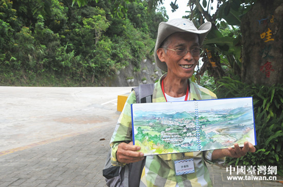 �_�������S�����ѽ�Z�_(d��)���^(q��)չʾ��������