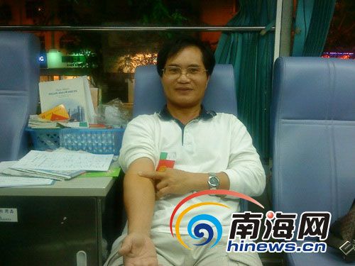 �ڭ��_(t��i)��ͬ���I(xi��n)Ѫ���(��i)��