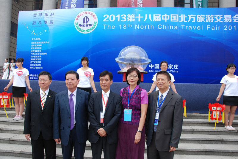 �_�Õ������k��̎�M�L��־��(��)�������������^��ָ����L���@��(��2) ������F�F�L���A�ɰ����Ѕf(xi��)�������L�S�x�(��1)���������^��f(xi��)�������L�S����(��2)���_�����^�̘I(y��)ͬ�I(y��)���������L���y��(��1)���_Ļʽ��Ӱ��